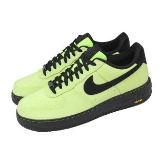 【NIKE 耐吉】休閒鞋 Air Force 1 07 LX Vibram 男鞋 綠 黃金大底 IH1943-700
