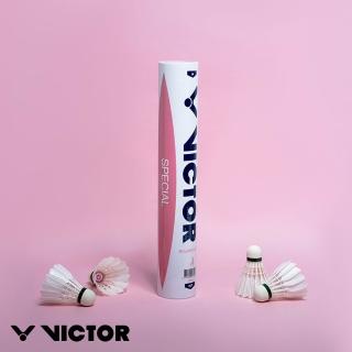 【VICTOR 勝利體育】羽毛球 SPECIAL級 練習用 羽球(12入/桶 10桶/組)