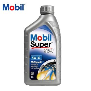 【MOBIL 美孚】SUPER 1000 5W30 合成機油