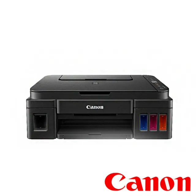 【Canon】官方直營 PIXMA G2010 高速三合一連續供墨印表機(列印/複印/掃描/複合式/耗材:GI-790BK/C/M/Y)