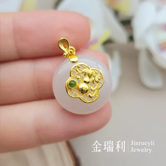 【金瑞利】黃金墜0.34錢±1厘 附贈純銀鍍金項鍊(和闐玉圓墜)