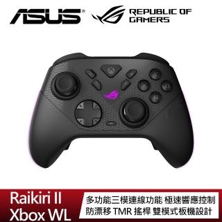 【ASUS 華碩】ROG Raikiri II Xbox 無線控制器