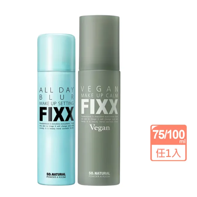 SO NATURAL FIXX定妝噴霧任選1款-積雪草100ml/沁涼保濕75ml(台灣公司貨)