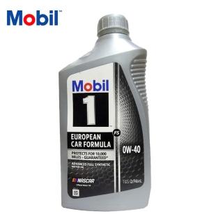【MOBIL 美孚】0W40 ADVANCED 全合成機油-公司貨