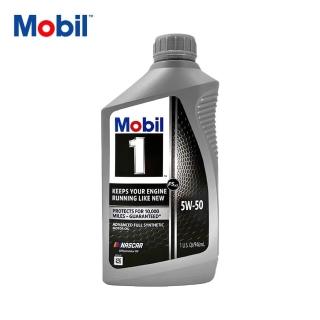 【MOBIL 美孚】5W50 ADVANCED SN 1L 全合成機油-公司貨