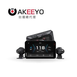 【AKEEYO】AIO-5 EVO 智慧型機車行車記錄器 附64G記憶卡(carplay+BSD盲區偵測+內建測速)
