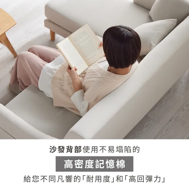 【IRIS】NAGOMI獨立筒美型低背三人座沙發CCS-3S (贈抱枕 記憶棉 高腳沙發 落地沙發 L型 可拆洗 側邊收納)