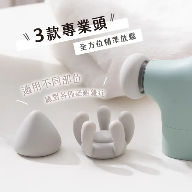 【KINYO】極致輕量口袋迷你筋膜槍  按摩槍 (FG-97)