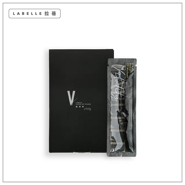 【Labelle 拉蓓】暖底精萃飲｜益母草、Q10精華 改善手腳冰冷 馬卡、人參配方 元氣補給 經期調理