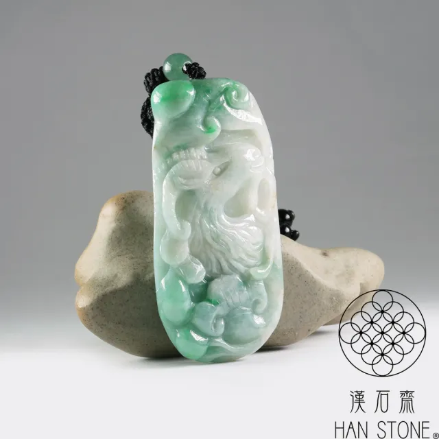 【漢石齋】天然翡翠A貨 吉羊如意玉佩吊墜 飄花種帶辣綠(36*74*10mm)