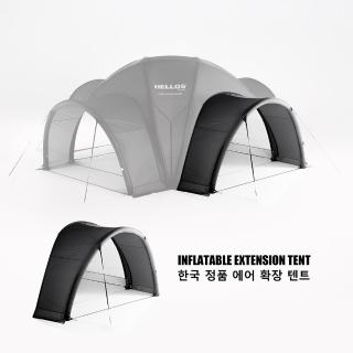 HELLOS AIR DOME 4.0 IGLOO 充氣帳延伸門(黑)