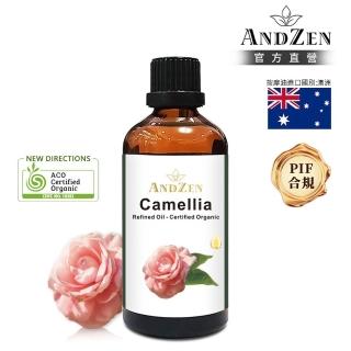 【ANDZEN】安得仁 ACO有機認證-山茶花油100ml(玻璃瓶裝-按摩油保濕油基礎油基底油)