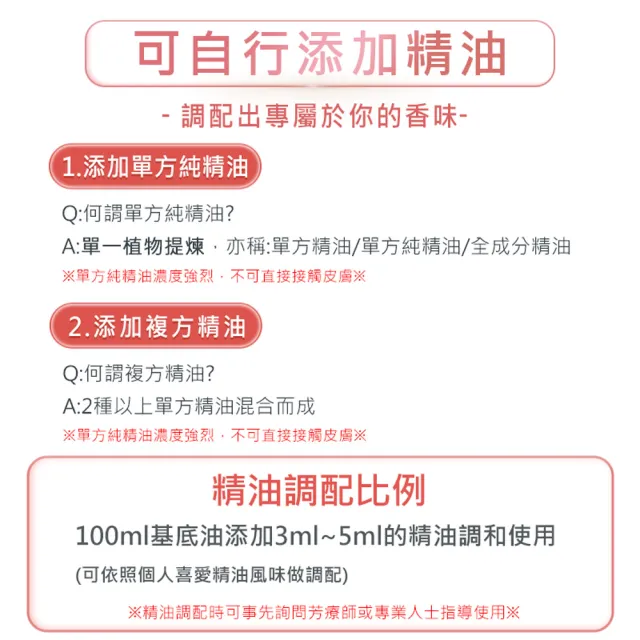 【ANDZEN】安得仁 ACO有機山茶花油160ml-2入組- 加金絲檀按摩梳(按摩油 保濕油 基礎油 基底油)