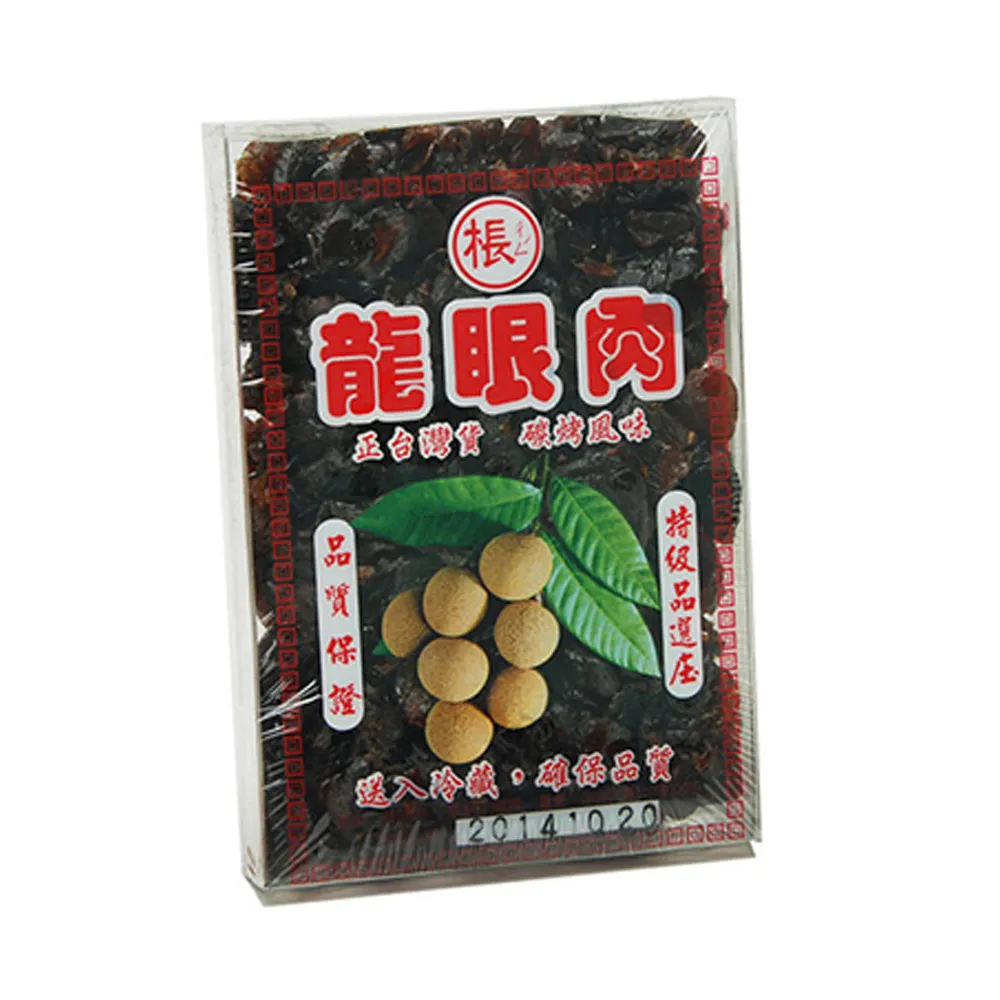 【棖記】龍眼肉300g