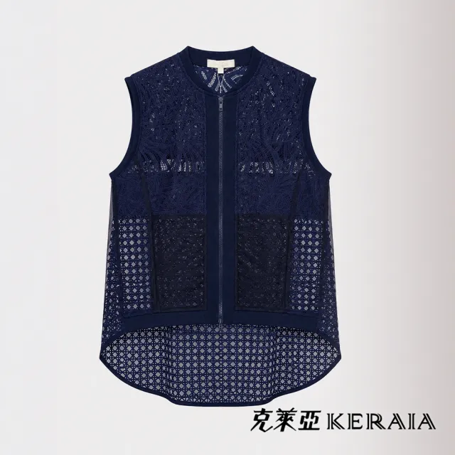 【KERAIA 克萊亞】深幽海藍孔洞蕾絲背心外套