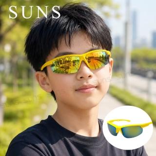 【SUNS】Polarized運動太陽眼鏡 頂規強化偏光鏡片 耀眼黃S54 抗UV400(採用PC防爆鏡片/防眩光/防撞擊)