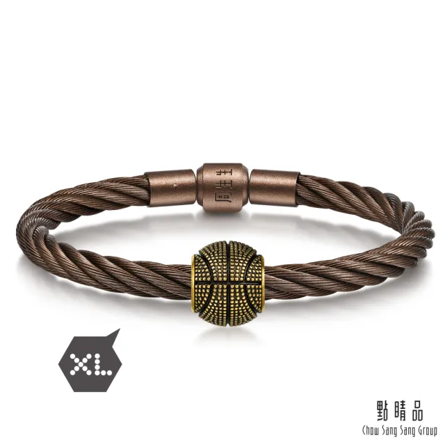 【點睛品】Charme XL 經典籃球 黃金串珠(7月新品)