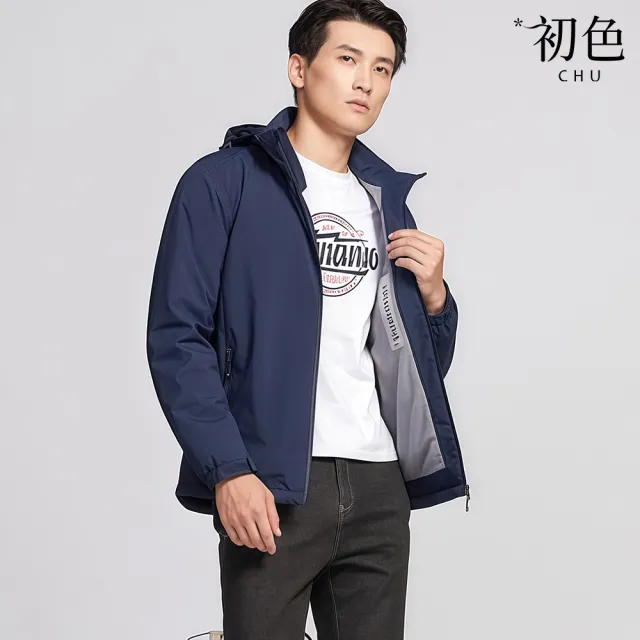 【初色】出清品 休閒風加絨保暖防風防潑水抽繩連帽長袖風衣男女款外套-共2款6色-16827(M-4XL可選/快速出貨)