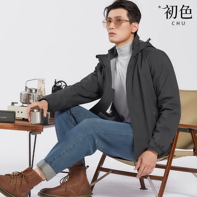 【初色】出清品 休閒風加絨保暖防風防潑水抽繩連帽長袖風衣男女款外套-共2款6色-16827(M-4XL可選/快速出貨)