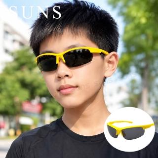 【SUNS】Polarized運動太陽眼鏡 頂規強化偏光鏡片 黃框S54 抗UV400(採用PC防爆鏡片/防眩光/防撞擊)