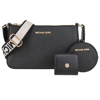 【Michael Kors】JET SET TRAVEL系列 防刮皮革 金字LOGO 寬背帶 三合一 斜背包 麻將包(經典黑)