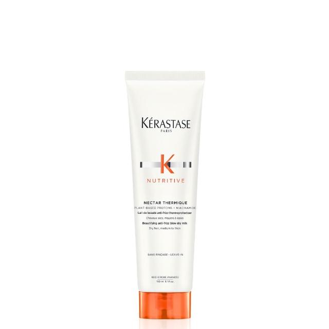 【KERASTASE 巴黎卡詩】皇家滋養熱活精華150ml(柔順/抗毛躁/潤澤/修護/頭髮保養/免沖洗護髮)