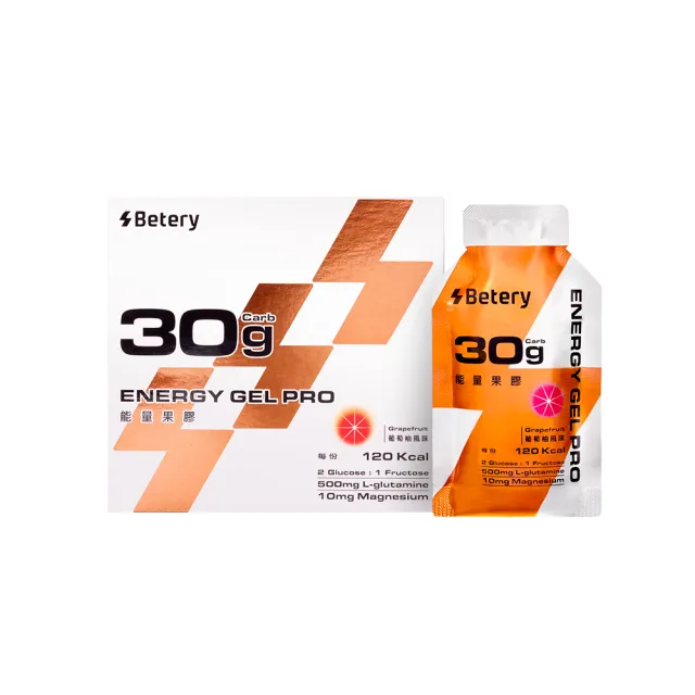 【Betery】Energy Gel 能量果膠 PRO 葡萄柚風味(10包入/盒)