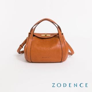 【ZODENCE 佐登司】LUCY義大利植鞣革手提斜背燈籠包-小 (多色)