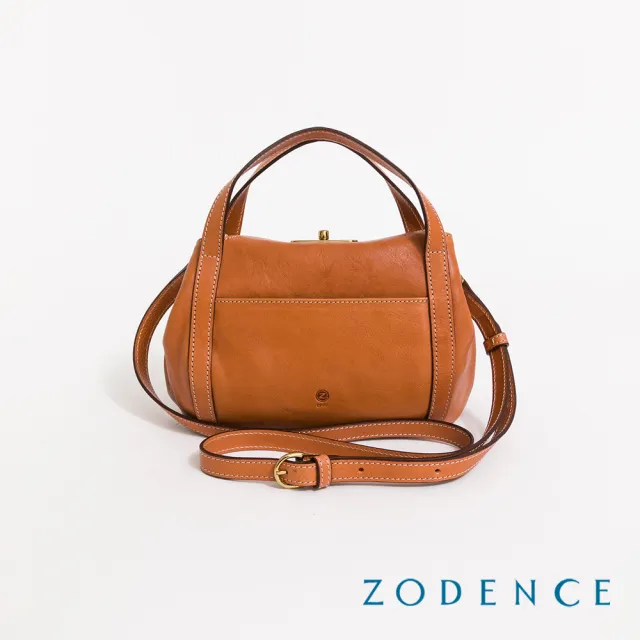 【ZODENCE 佐登司】LUCY義大利植鞣革手提斜背燈籠包-小 (多色)