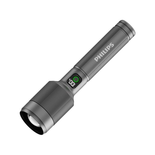【Philips 飛利浦】SFL5102 長距離2500流明 IP55防水變焦鋁合金手電筒