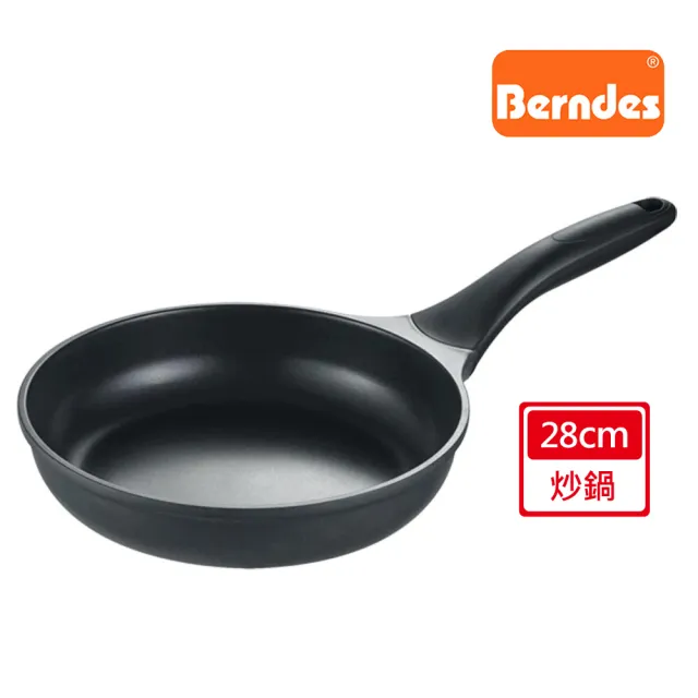 【Berndes 寶迪】德製不沾雙炒鍋28+30(含蓋)