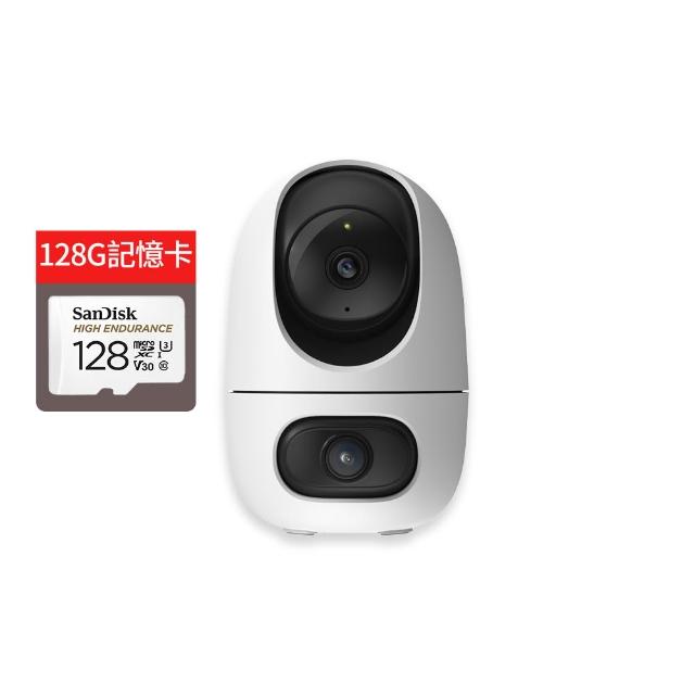 (128G記憶卡組)【TP-Link】Tapo C245D 雙2K 300萬畫素 Wi-Fi監視器 旋轉 望遠+廣角 智慧追蹤  攝影機 雙向
