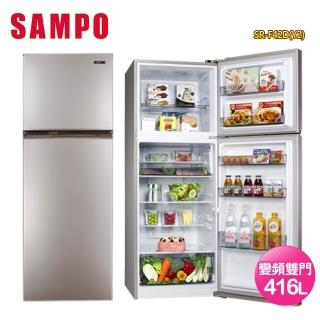 【SAMPO 聲寶】416公升一級星美滿極光鈦旗艦系列變頻雙門冰箱SR-F42D(Y2)