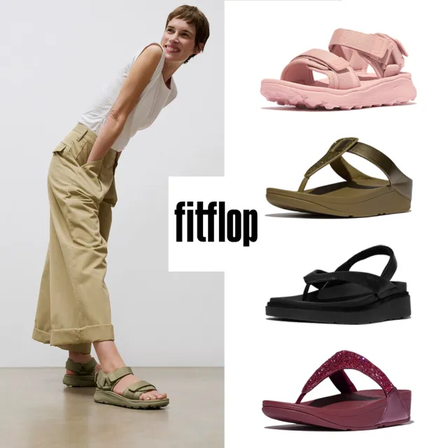 【FitFlop】防水可調式/水鑽金屬/Z字亮片/素面鬆緊/花卉皮革/夾腳後帶涼拖鞋-女(多款)