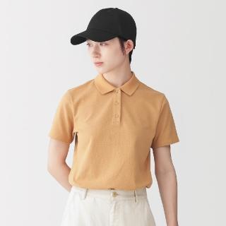 【MUJI 無印良品】棉斜紋織棒球帽55-59cm (黑色/米色/暗藍/深摩卡棕)