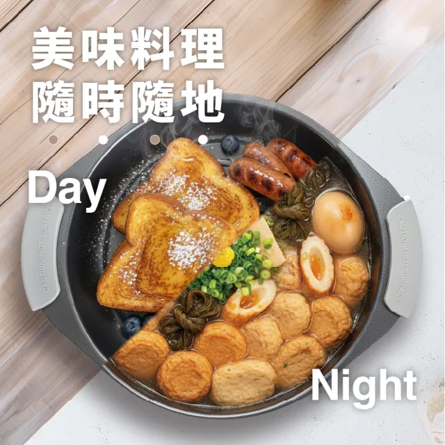 【ONE HOUSE】韓匠3件組微波專用快速料理鍋/加大鍋+圓鍋蓋 (調理鍋/微波盒)