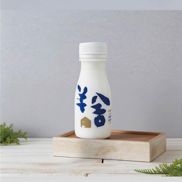 【羊舍】冰鮮羊奶180ml*7瓶 無調整無添加(羊奶 鮮羊乳 寶寶副食品 鮮奶)