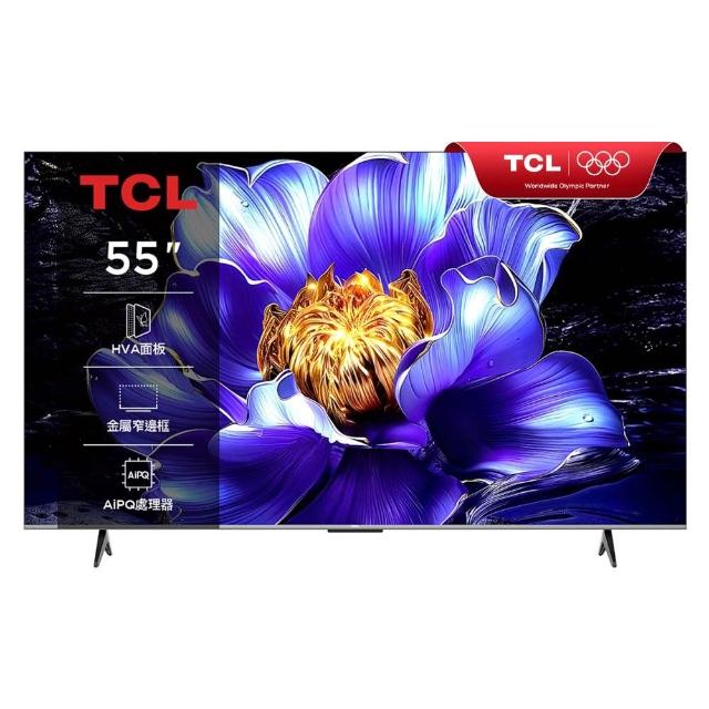 【TCL】家電快配★55型 4K AirPlay2 Google TV 智慧連網液晶顯示器-基本安裝(55V6C)