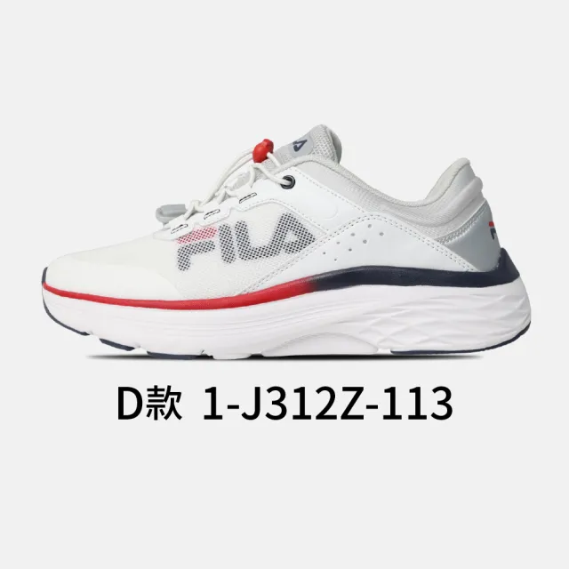 【FILA】運動鞋 男鞋 多款 多色 (1-J906Y/1-J312Z/1-J352Z/1-J910Y)