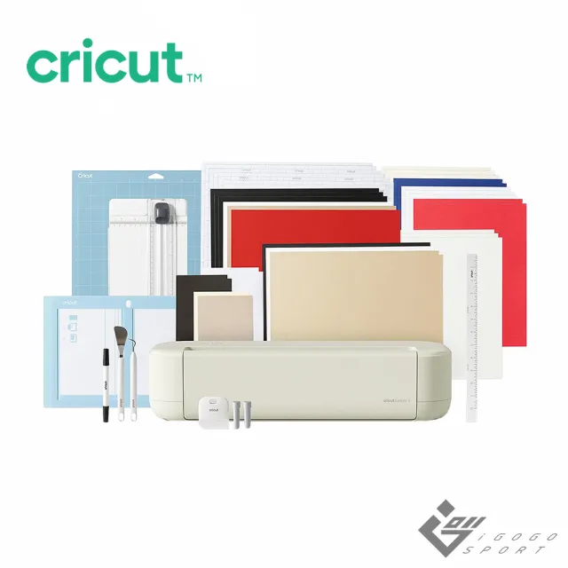 【Cricut】Explore® 5 智慧裁切機 (附基礎配件大禮包)