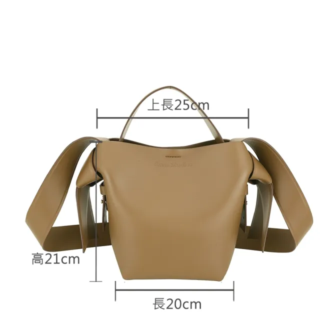 【Acne Studios】Musubi 牛皮扭結手提 斜背包-2色可選 北歐 小眾精品