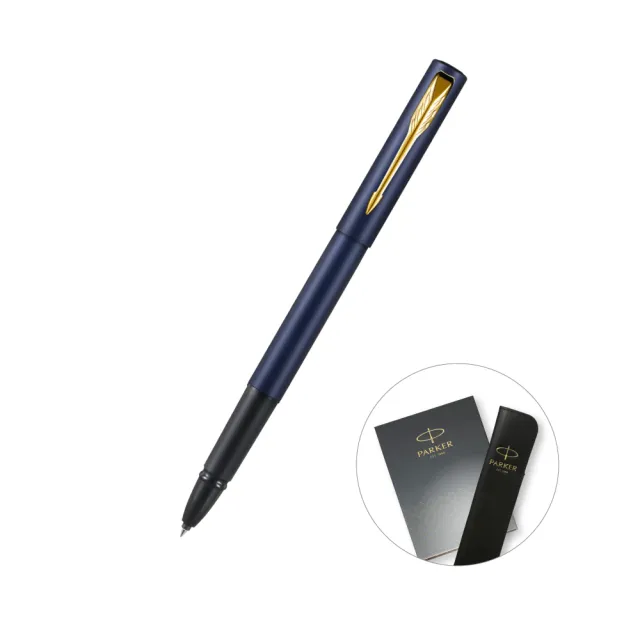 【PARKER】威雅XL 海軍藍鋼珠筆 真皮筆套禮盒 客製化刻字(原廠正貨)