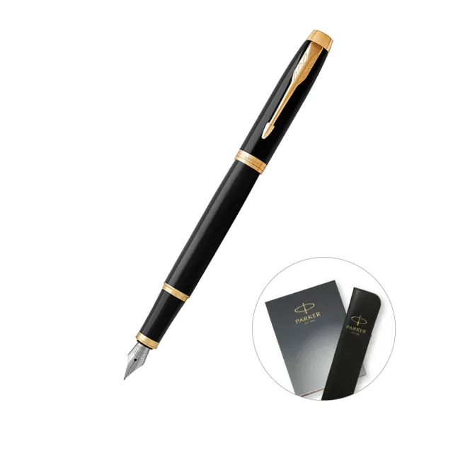 【PARKER】NEW IM 麗黑金夾 鋼筆 真皮筆套禮盒 客製化刻字 (原廠正貨)