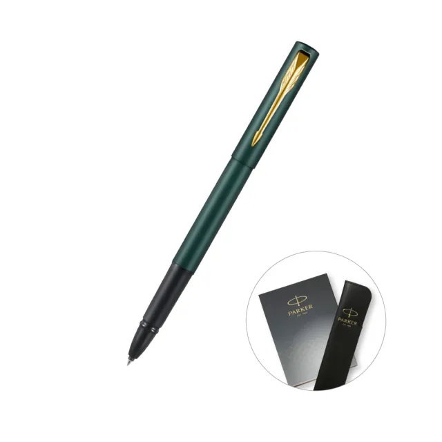 【PARKER】威雅XL系列 潮水綠 鋼珠筆 真皮筆套禮盒 客製化刻字(原廠正貨)