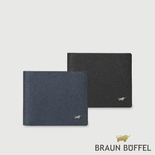 【BRAUN BUFFEL 德國小金牛】HOMME-P 8卡男夾-多色任選(BF598-313-BK/NY) 錢包送禮推薦