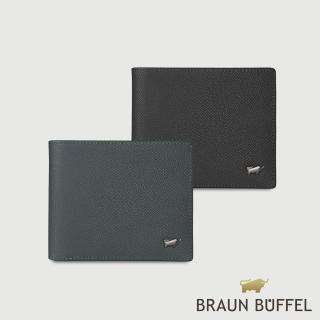【BRAUN BUFFEL 德國小金牛】HOMME-ZW 8卡男夾-多色任選(BF599-313-BK/NY) 錢包送禮推薦