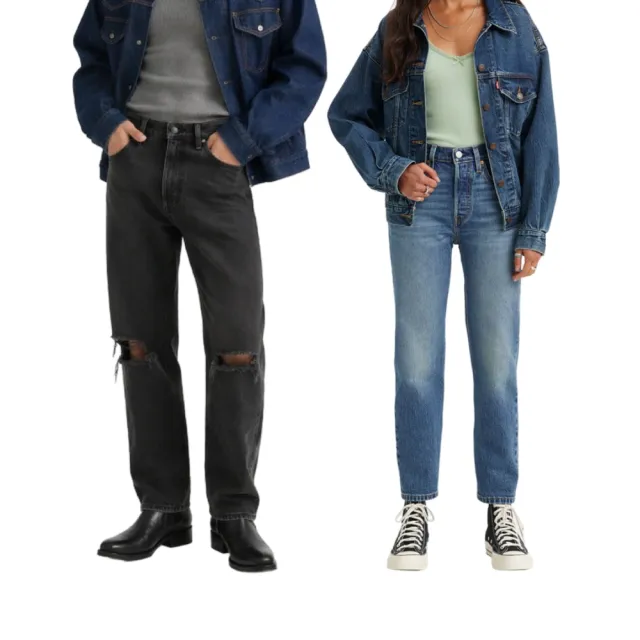 【LEVIS】男女生牛仔褲  直筒褲 獨家限定優惠 男生褲子 寬褲 女生褲子 窄管褲 多款任選 熱賣單品