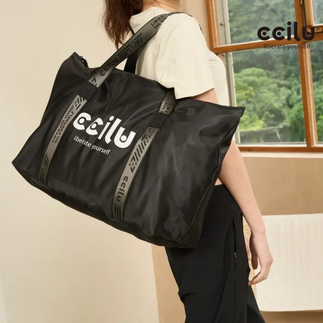 【CCILU 馳綠】官方直營 品牌造型 織帶拖特包- 黑