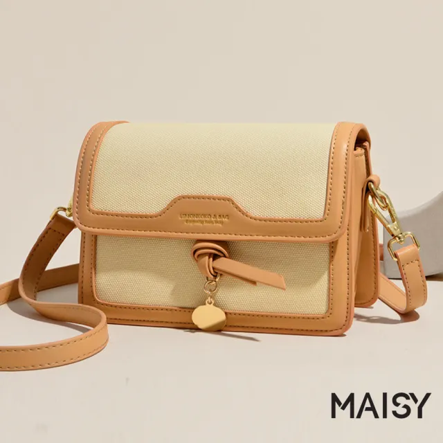 【MAISY】時尚簡約質感撞色分層小方包 單肩包 斜跨包(米白色 / 咖色)