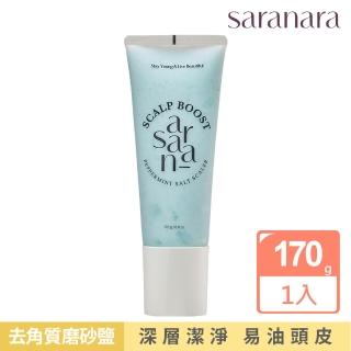 SARANARA 韓國沙龍級 薄荷頭皮去角質磨砂鹽 170g